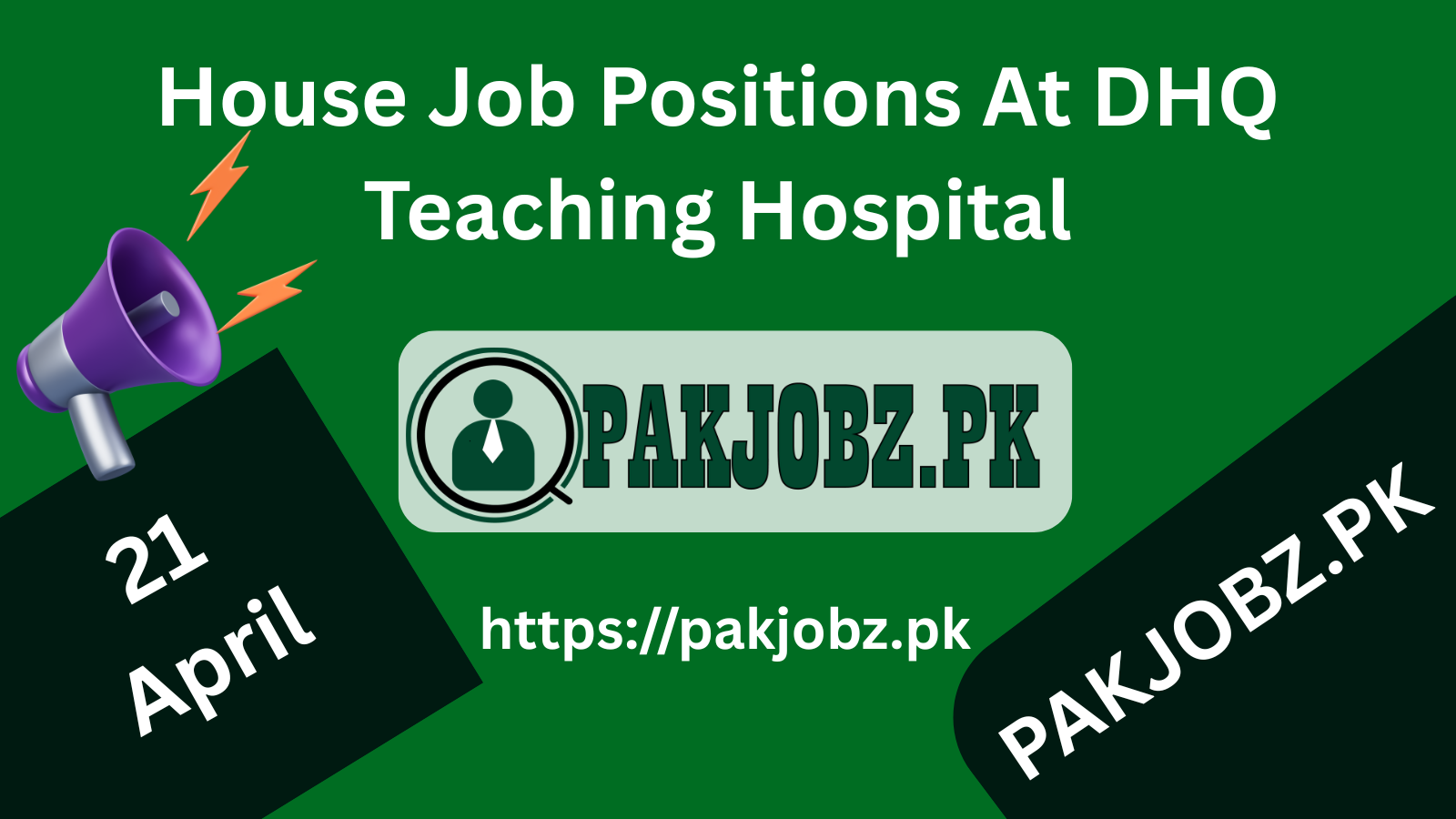  House Job Positions At DHQ Teaching Hospital